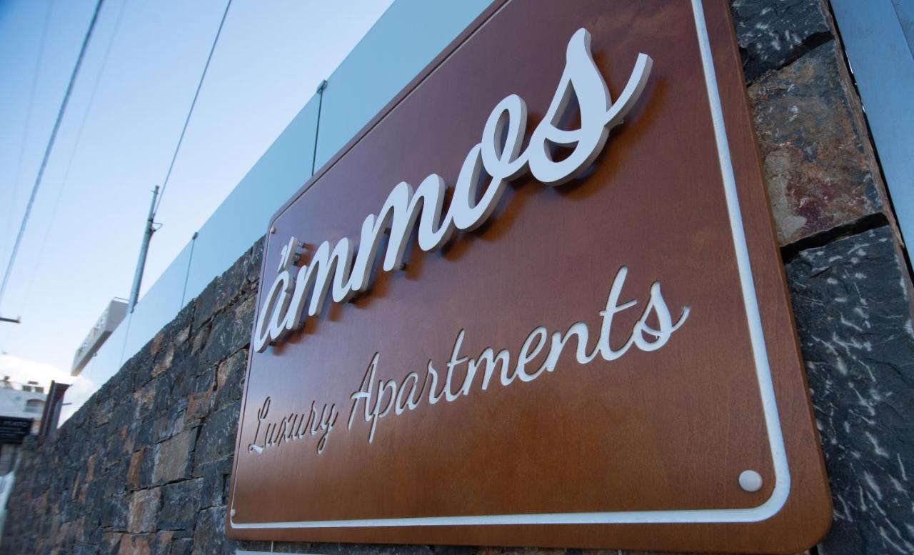 Ammos Lux Apartments Crete Agios Nikolaos  Luaran gambar